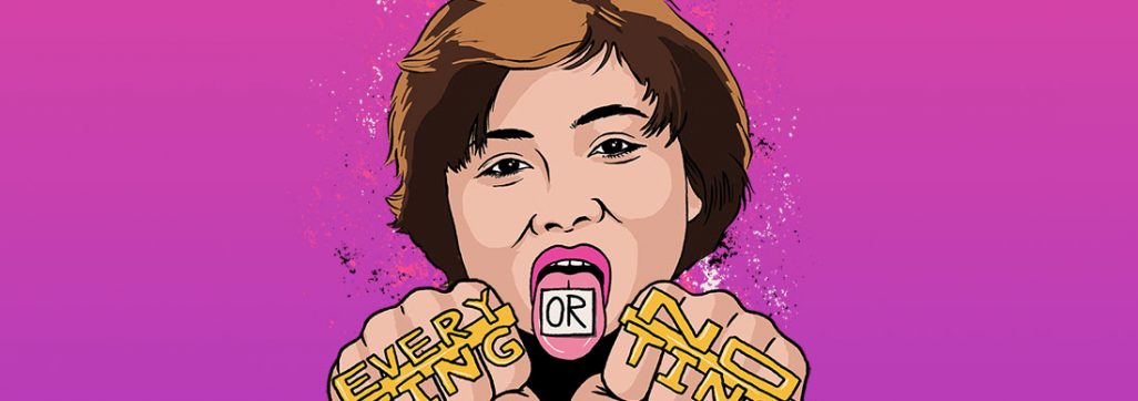 Ting Lim - Hot Swag Productions